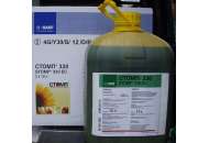 Стомп 330 - гербицид, 10 л, BASF AG Германия фото, цена